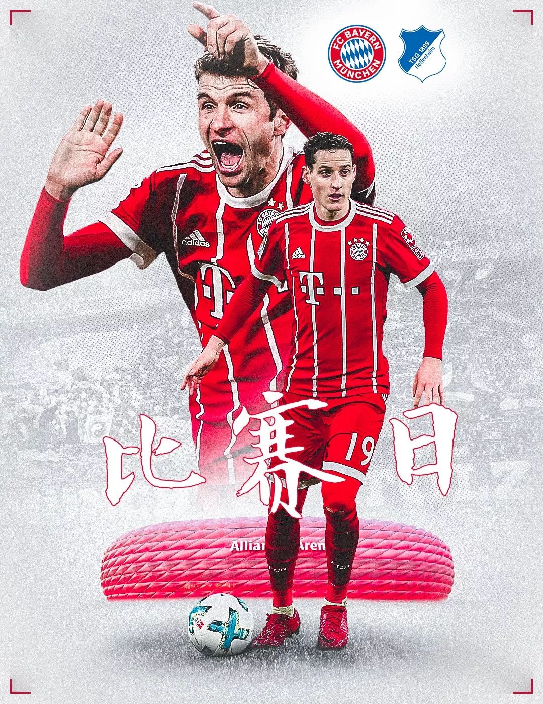 丝的
