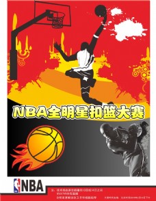 历史的高压