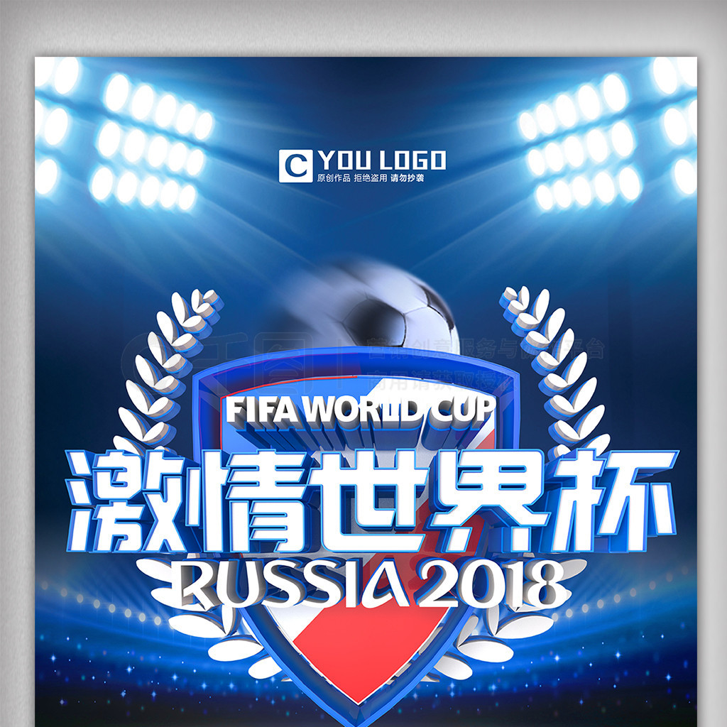 都是吸引全